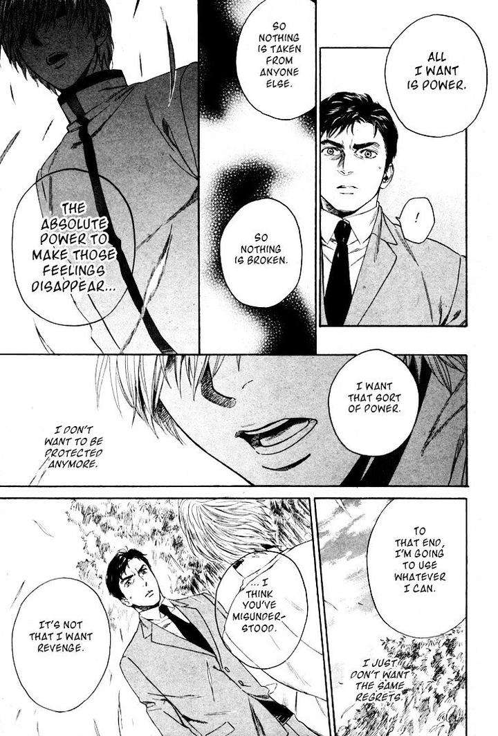 Acid-Town-Kyuugou-Vol-05-Eng page 29