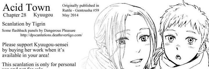 Acid-Town-Kyuugou-Vol-05-Eng chapter_004 thumbnail