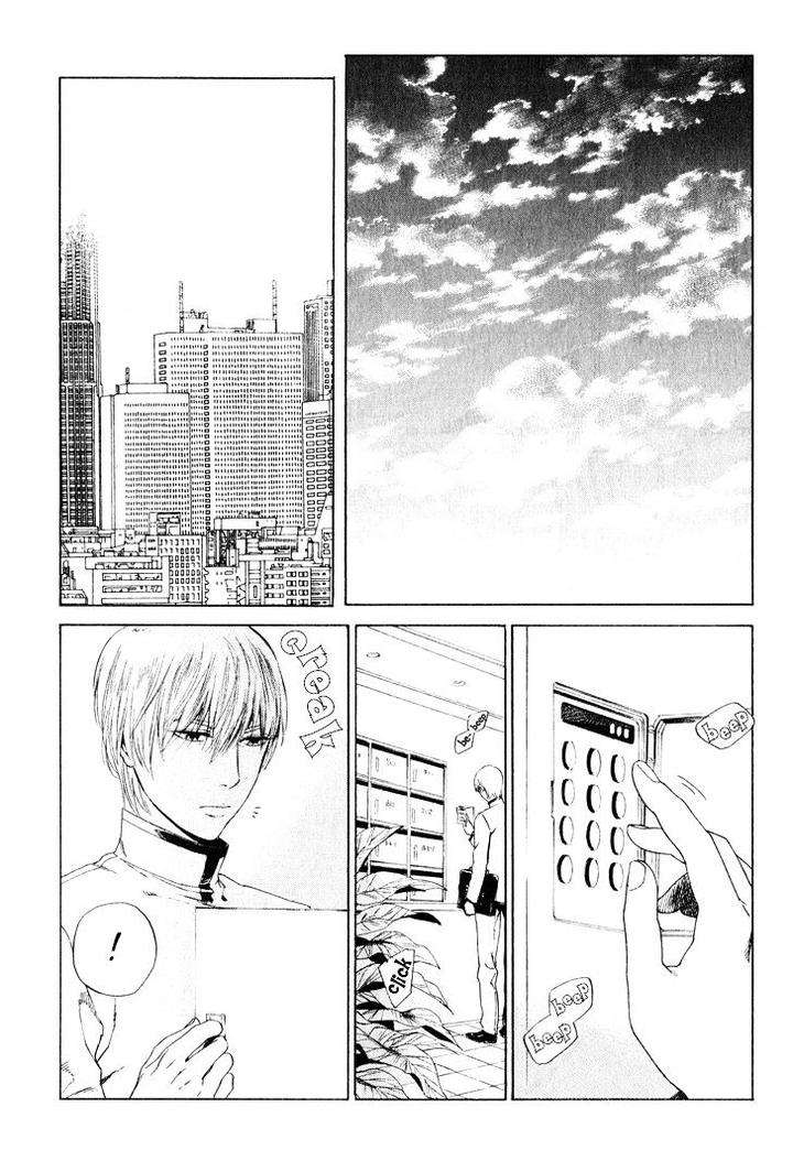 Acid-Town-Kyuugou-Vol-05-Eng page 2