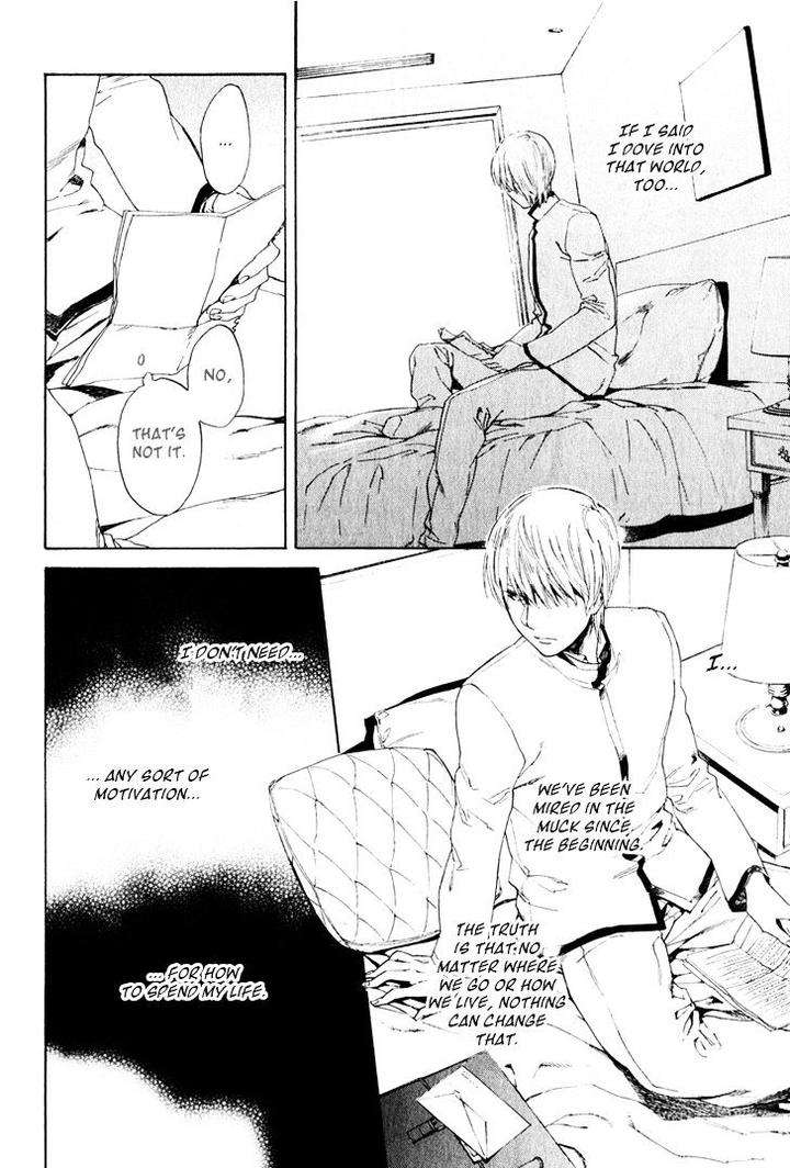 Acid-Town-Kyuugou-Vol-05-Eng page 11