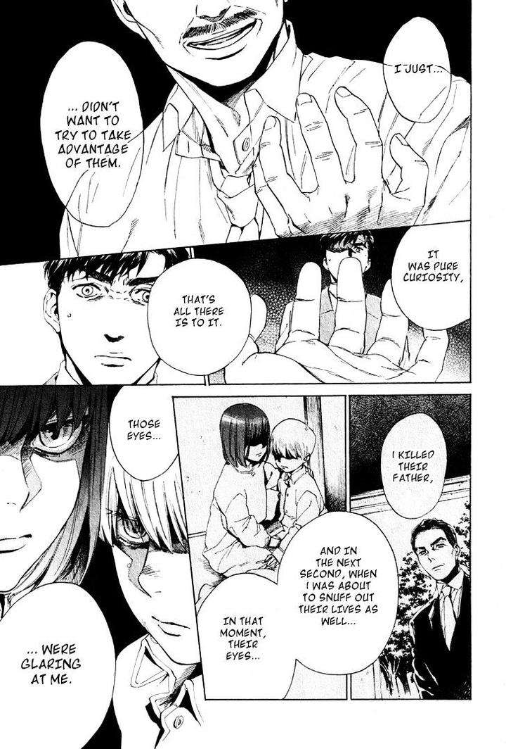 Acid-Town-Kyuugou-Vol-05-Eng page 18