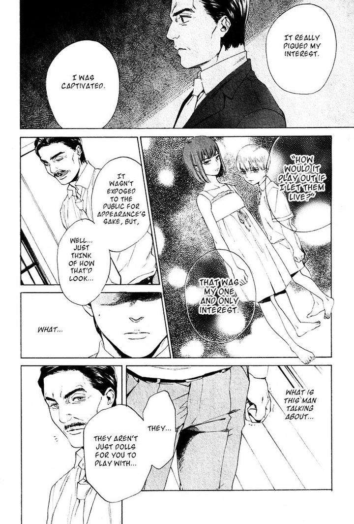 Acid-Town-Kyuugou-Vol-05-Eng page 19