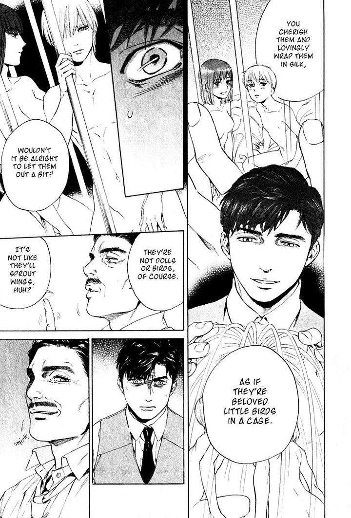 Acid-Town-Kyuugou-Vol-05-Eng page 22