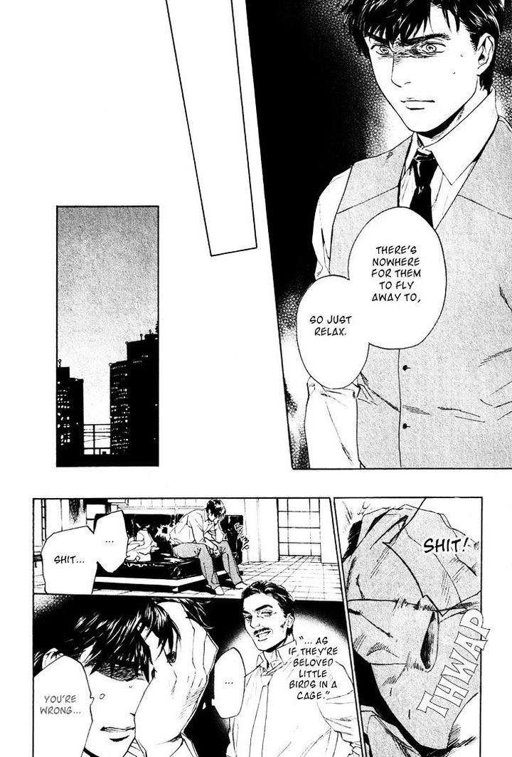 Acid-Town-Kyuugou-Vol-05-Eng page 23
