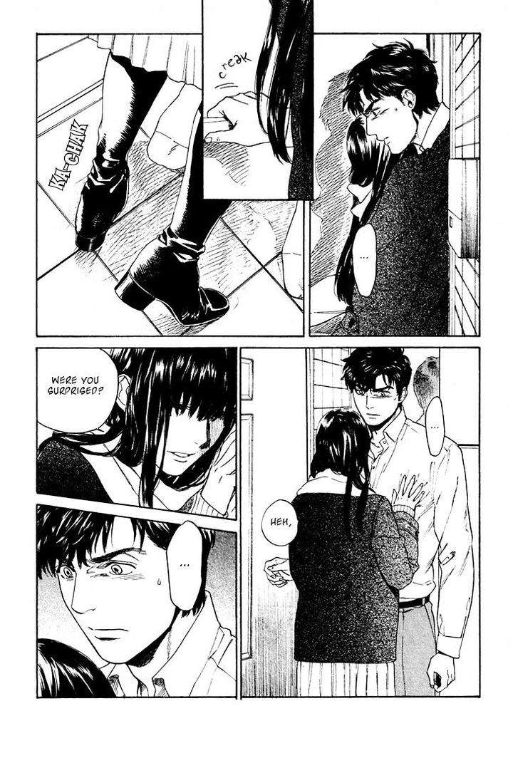 Acid-Town-Kyuugou-Vol-05-Eng page 4