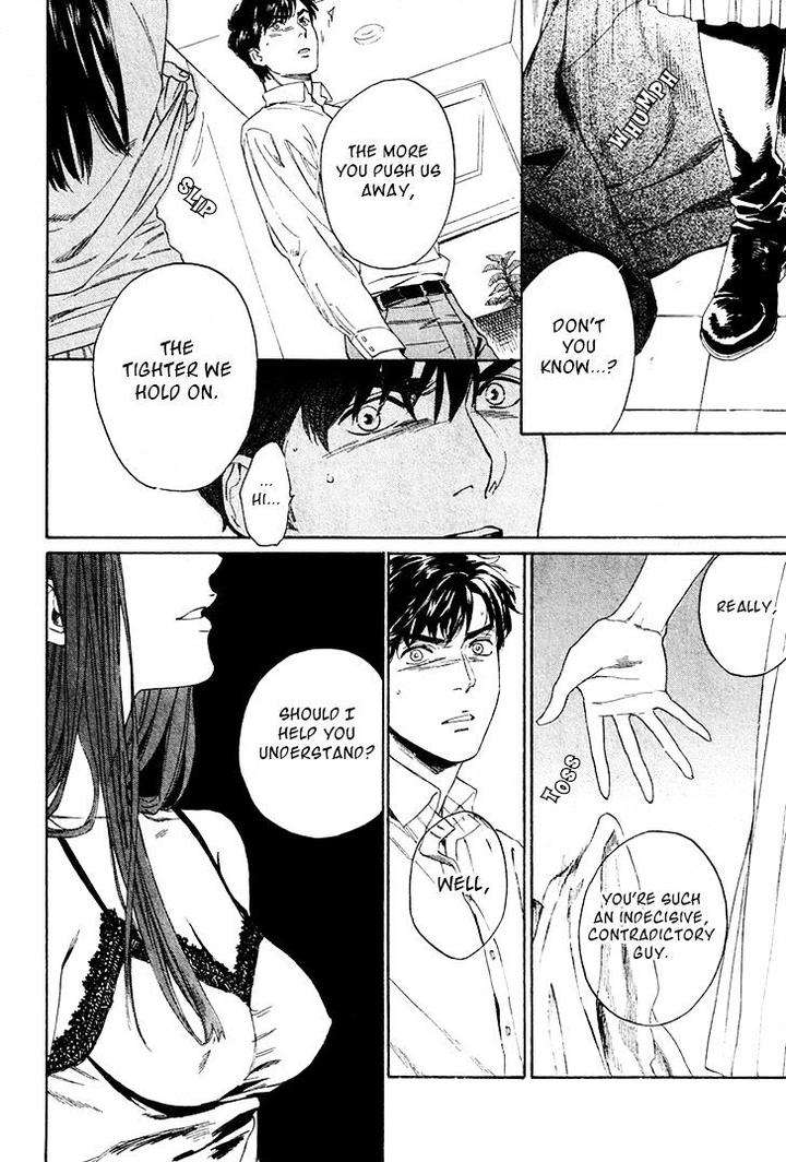 Acid-Town-Kyuugou-Vol-05-Eng page 7