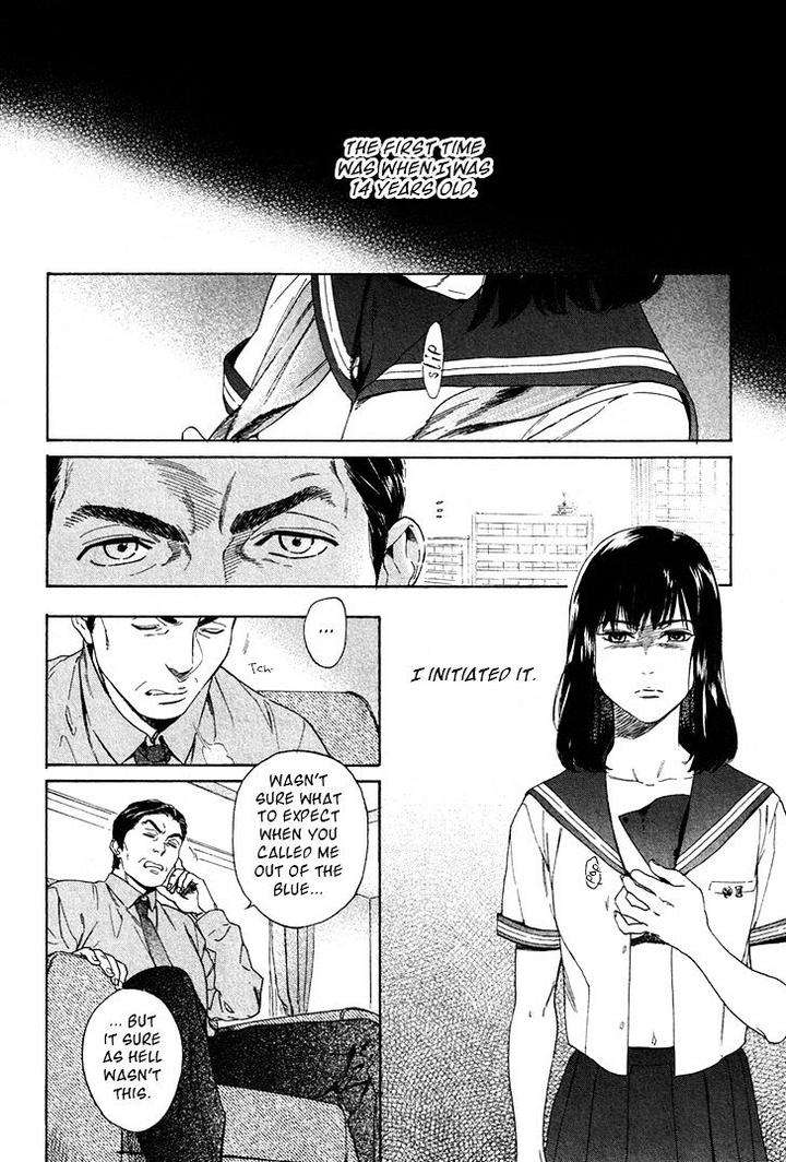 Acid-Town-Kyuugou-Vol-05-Eng page 5