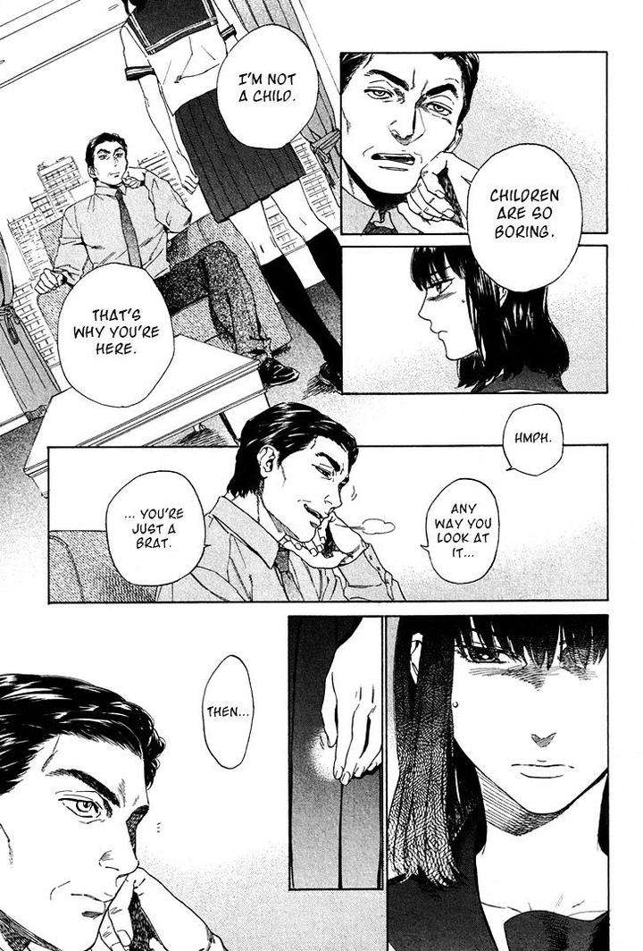 Acid-Town-Kyuugou-Vol-05-Eng page 6