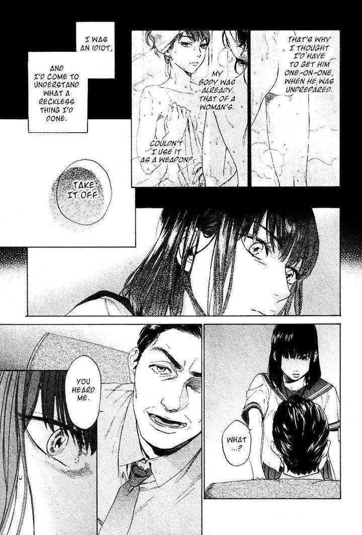Acid-Town-Kyuugou-Vol-05-Eng page 8