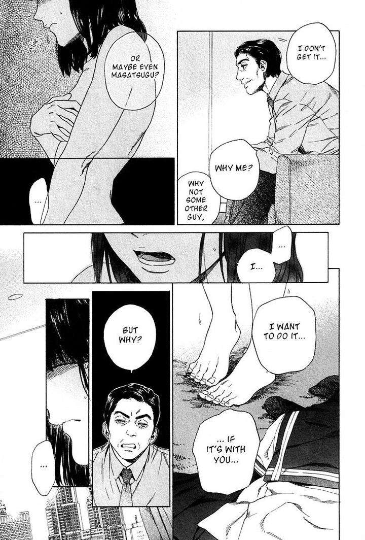 Acid-Town-Kyuugou-Vol-05-Eng page 10