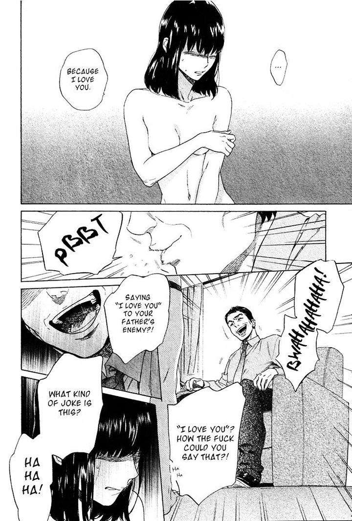 Acid-Town-Kyuugou-Vol-05-Eng page 11