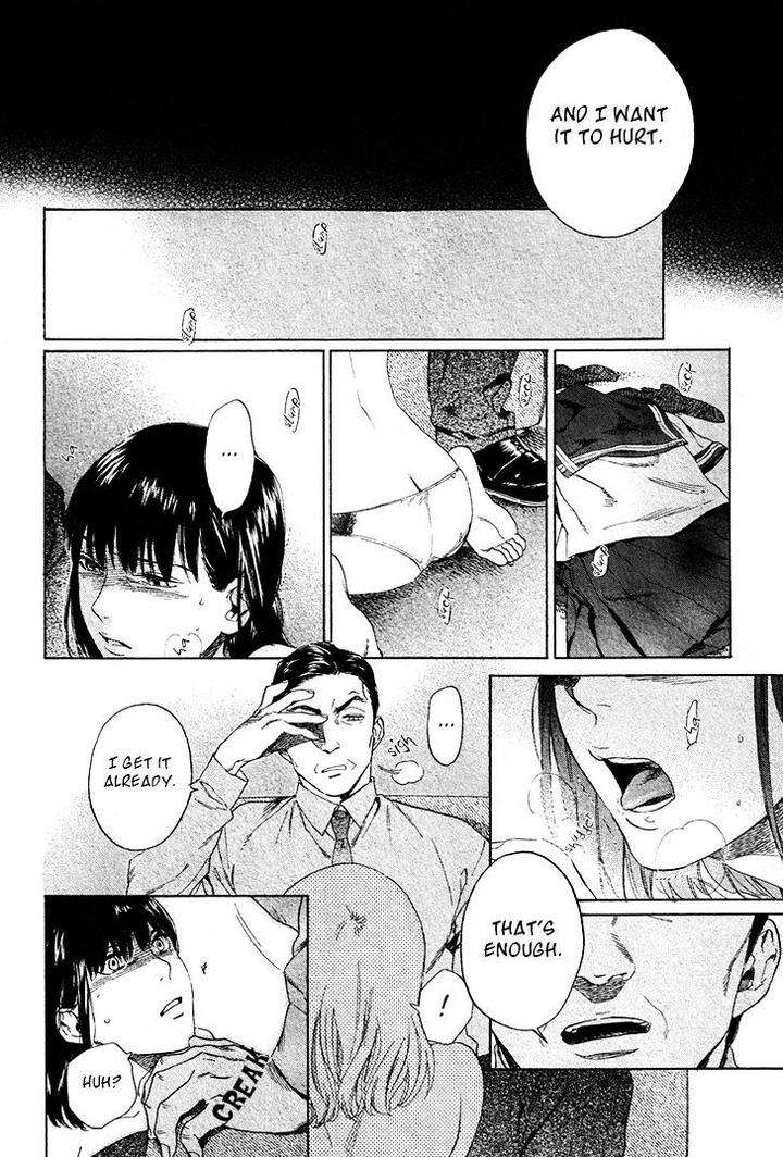 Acid-Town-Kyuugou-Vol-05-Eng page 15