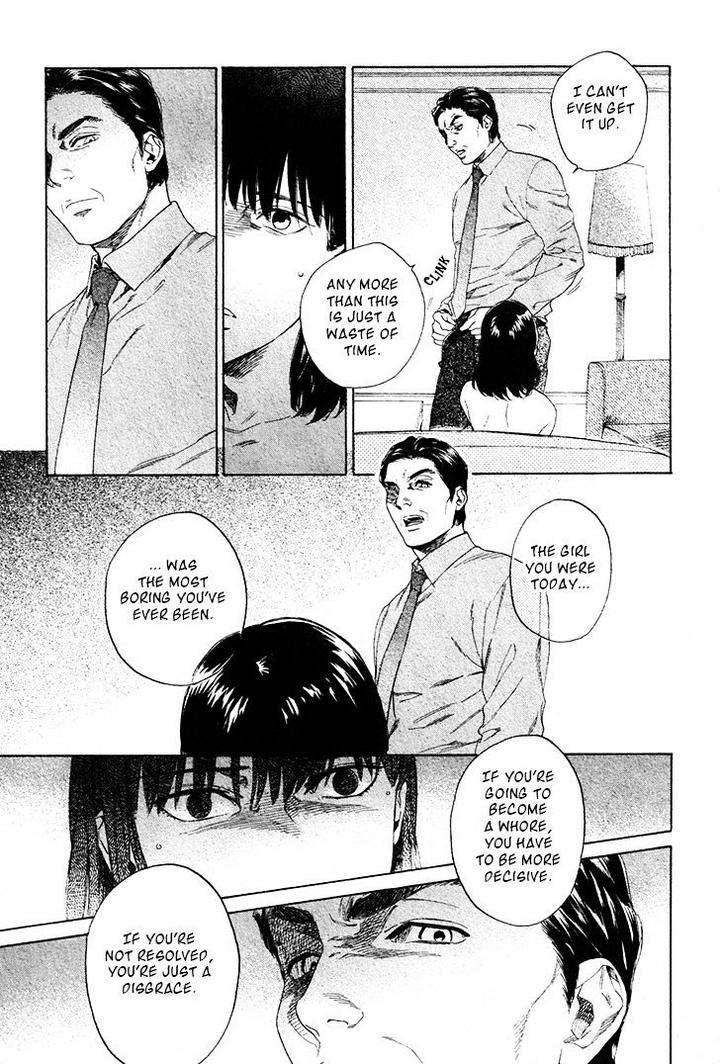 Acid-Town-Kyuugou-Vol-05-Eng page 16