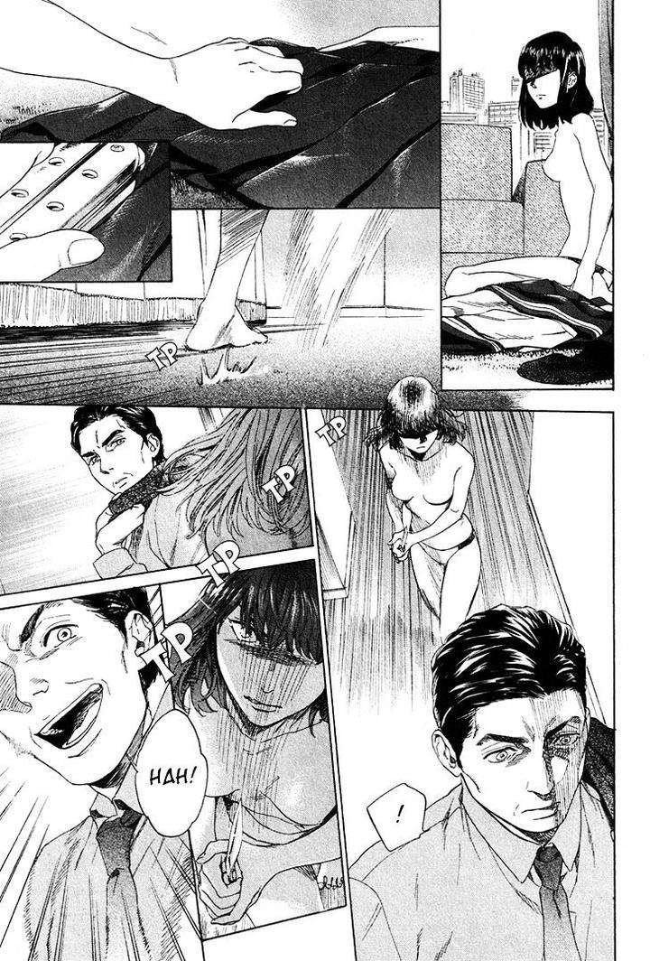 Acid-Town-Kyuugou-Vol-05-Eng page 18