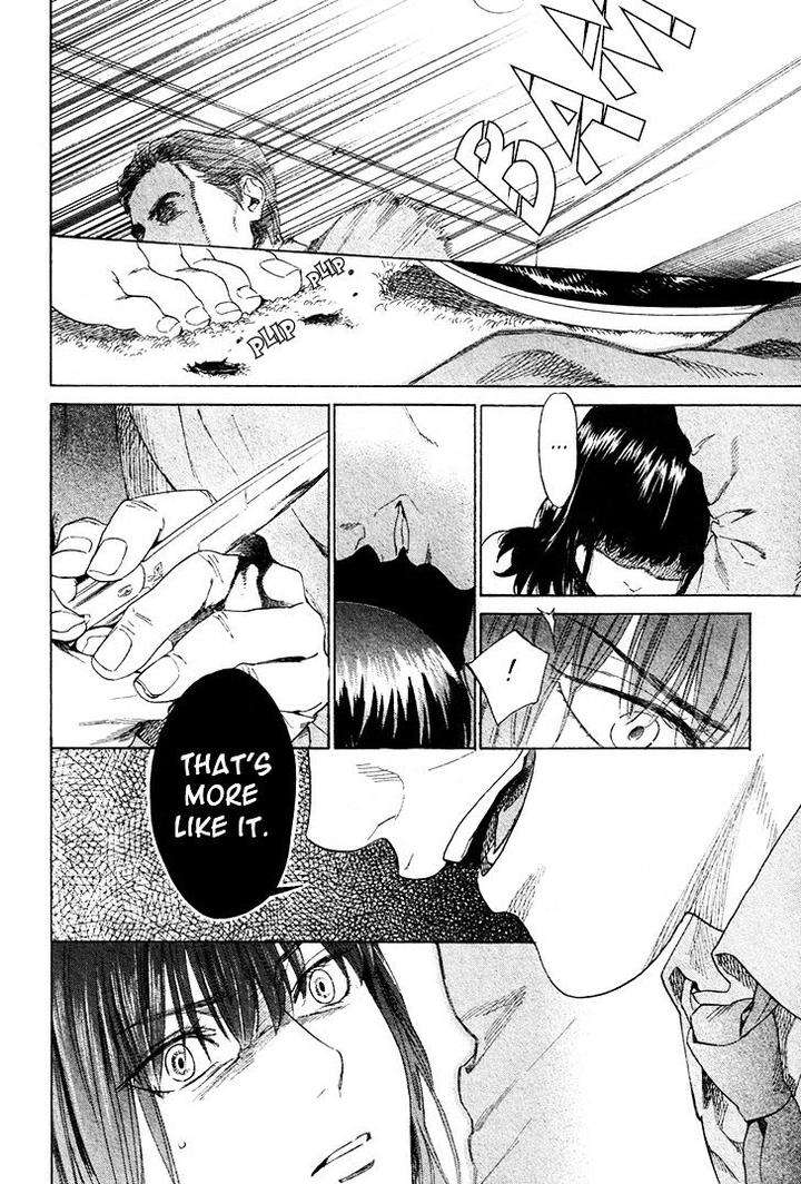 Acid-Town-Kyuugou-Vol-05-Eng page 19