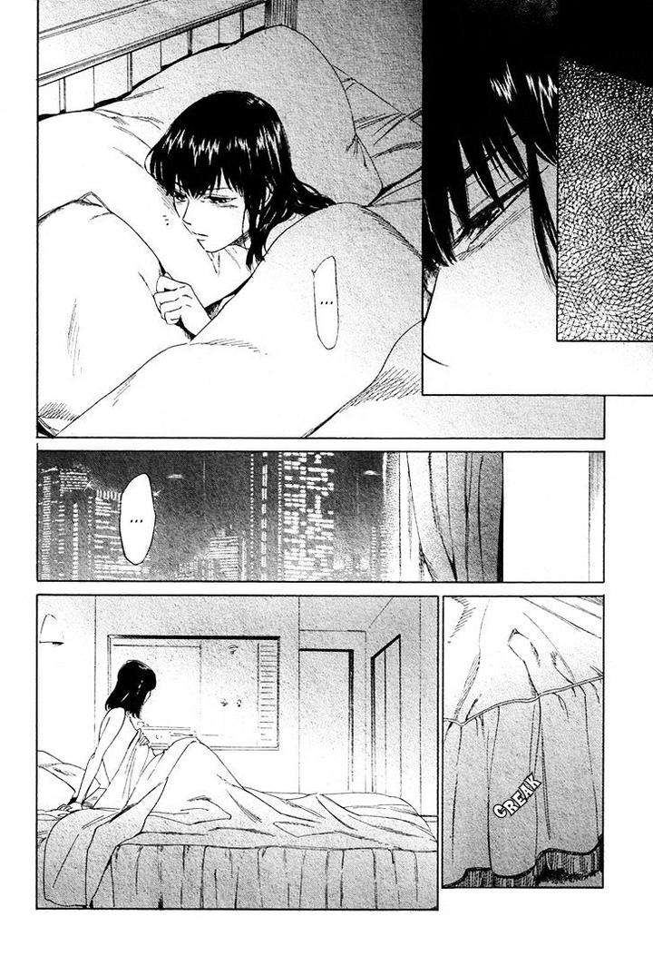 Acid-Town-Kyuugou-Vol-05-Eng page 23