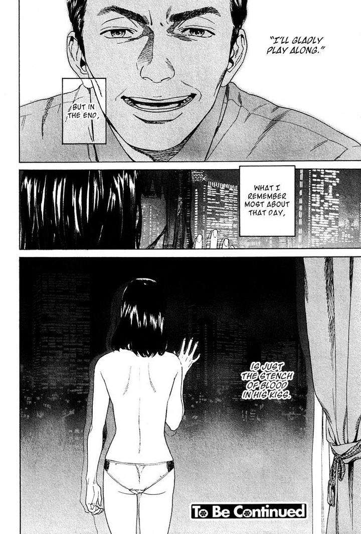 Acid-Town-Kyuugou-Vol-05-Eng page 25