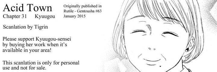 Acid-Town-Kyuugou-Vol-05-Eng chapter_007 thumbnail
