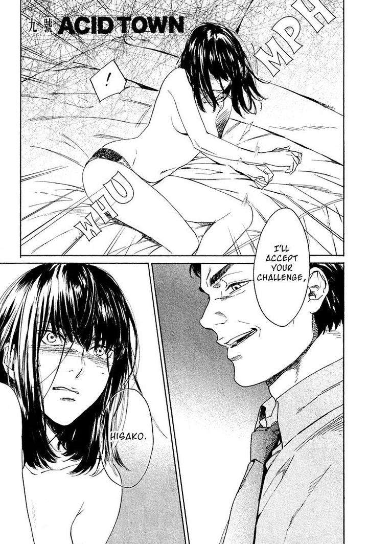 Acid-Town-Kyuugou-Vol-05-Eng page 2