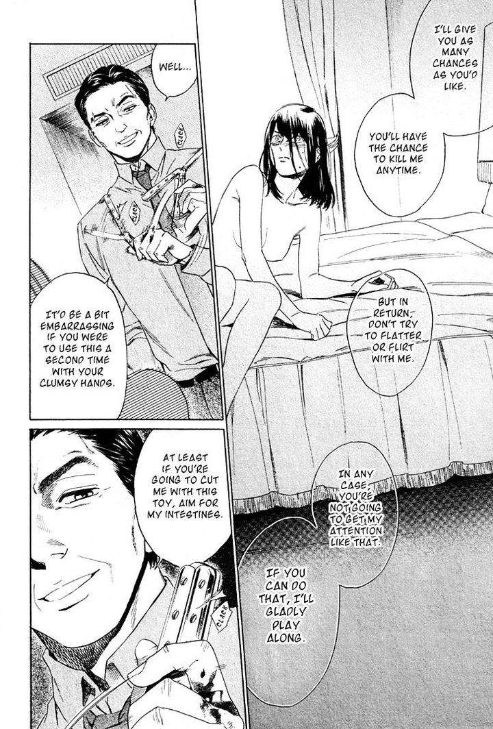 Acid-Town-Kyuugou-Vol-05-Eng page 3