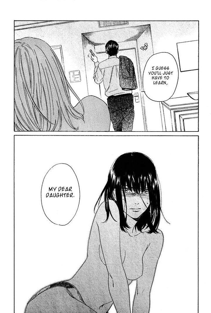 Acid-Town-Kyuugou-Vol-05-Eng page 4