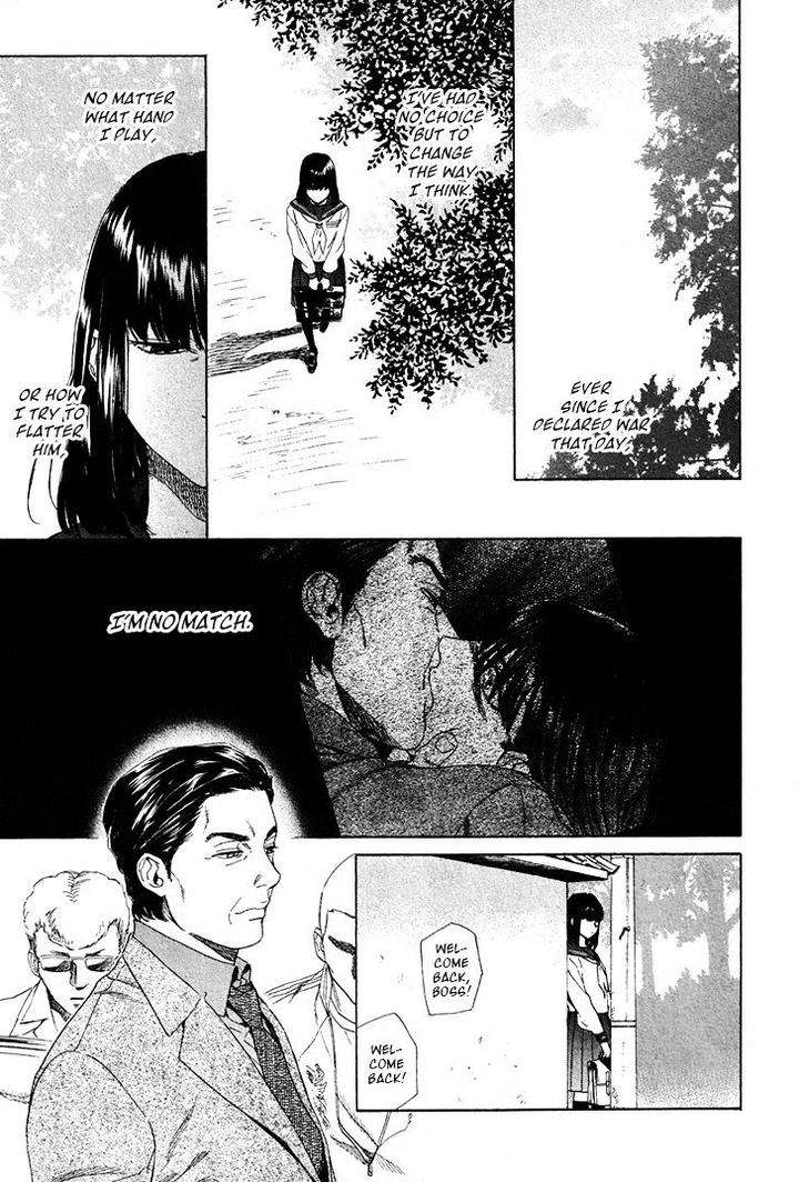 Acid-Town-Kyuugou-Vol-05-Eng page 6