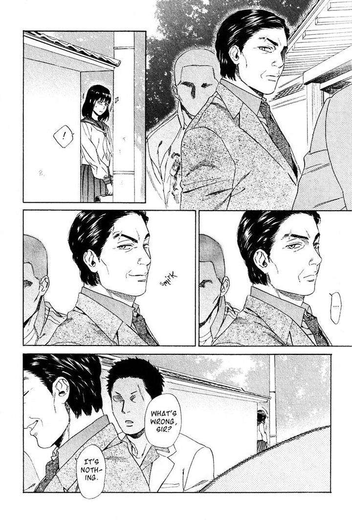 Acid-Town-Kyuugou-Vol-05-Eng page 7