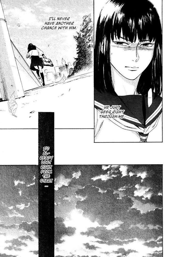 Acid-Town-Kyuugou-Vol-05-Eng page 8