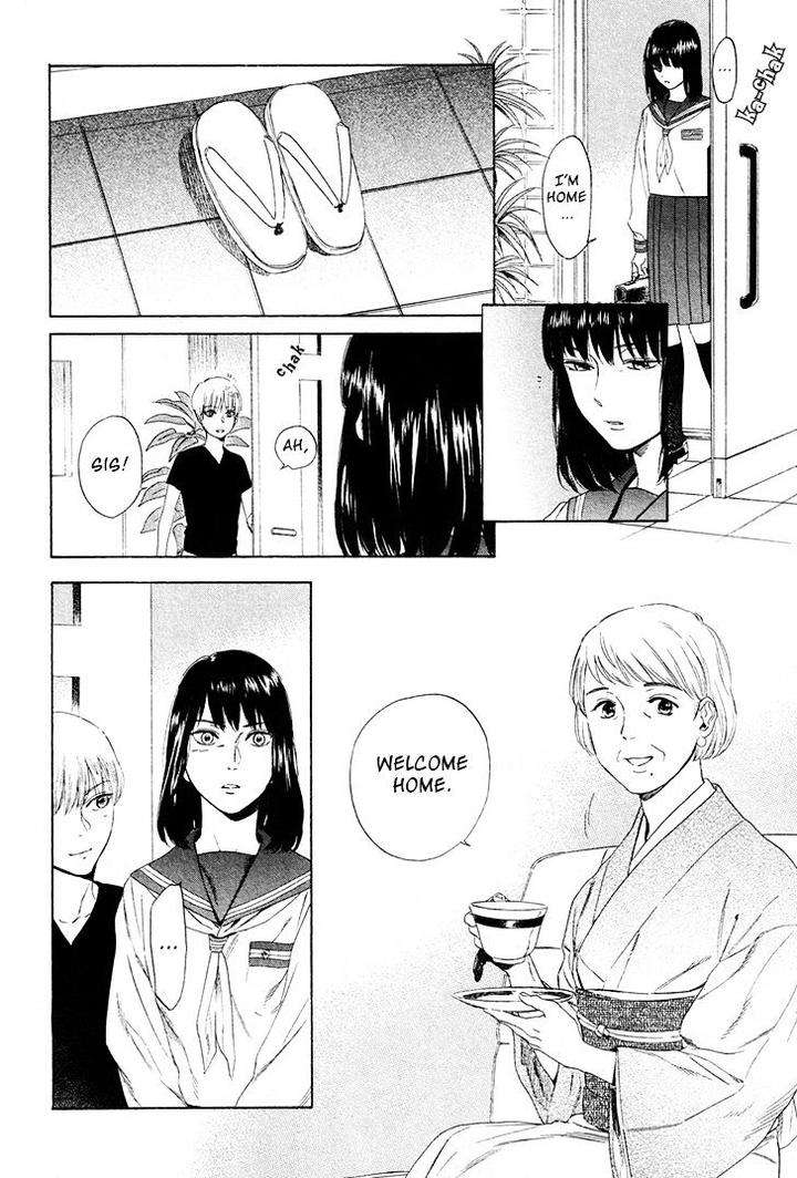 Acid-Town-Kyuugou-Vol-05-Eng page 9