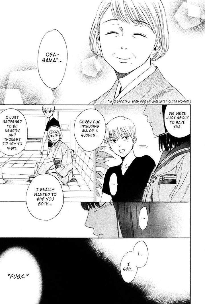 Acid-Town-Kyuugou-Vol-05-Eng page 10
