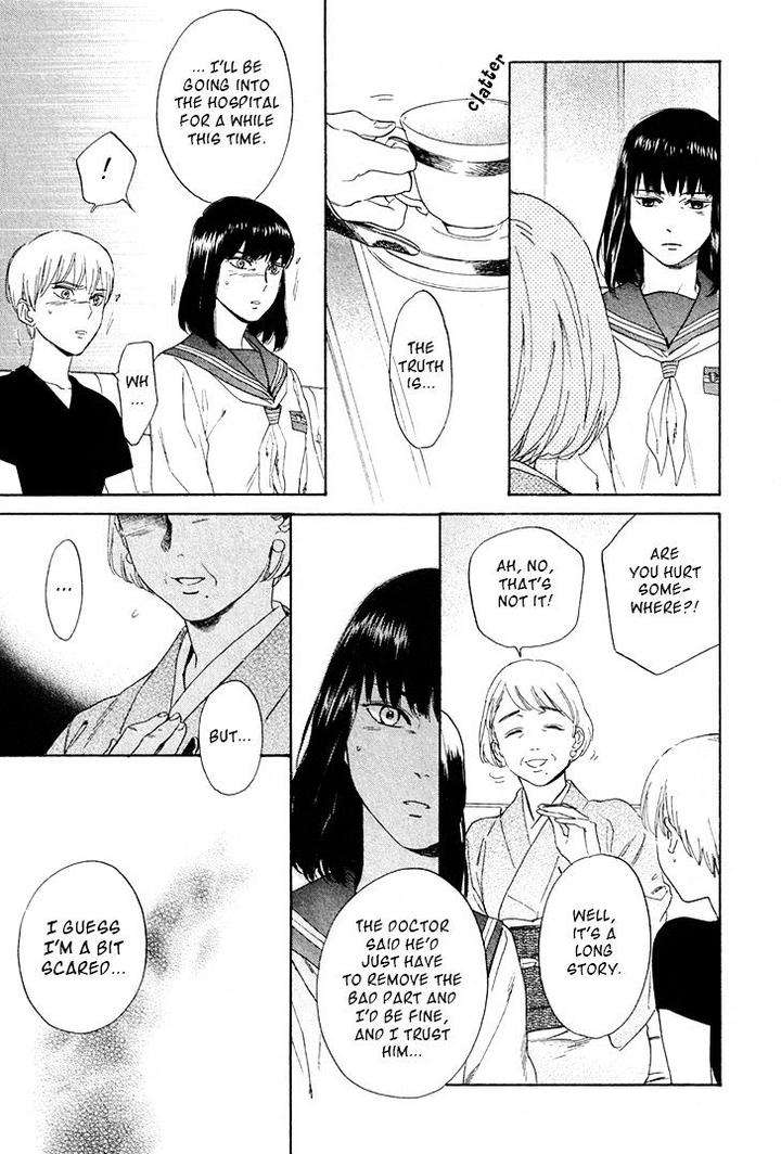 Acid-Town-Kyuugou-Vol-05-Eng page 14