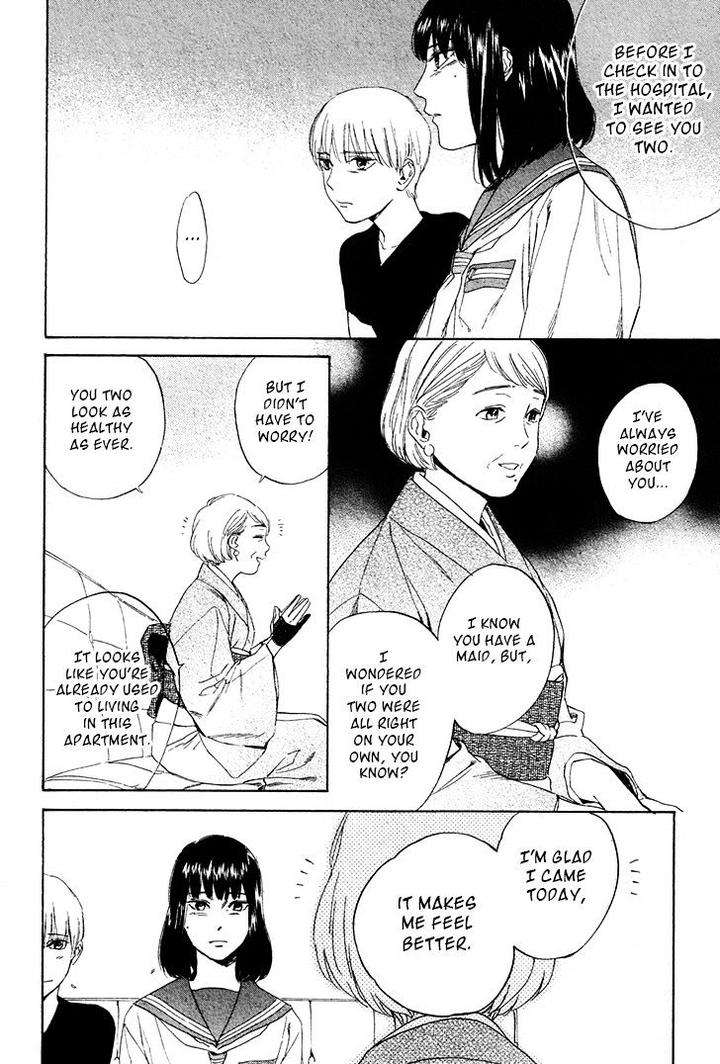 Acid-Town-Kyuugou-Vol-05-Eng page 15