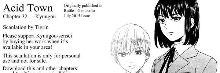 Acid-Town-Kyuugou-Vol-05-Eng chapter_008 thumbnail