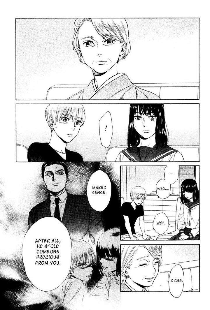 Acid-Town-Kyuugou-Vol-05-Eng page 5