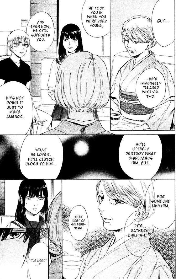 Acid-Town-Kyuugou-Vol-05-Eng page 6
