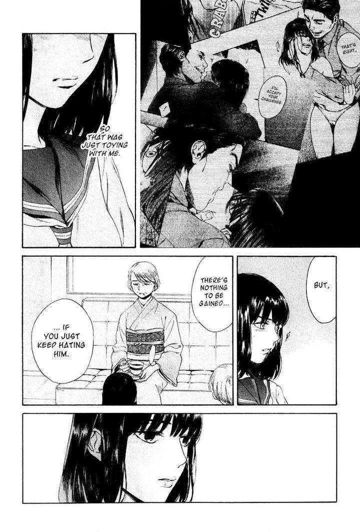 Acid-Town-Kyuugou-Vol-05-Eng page 7