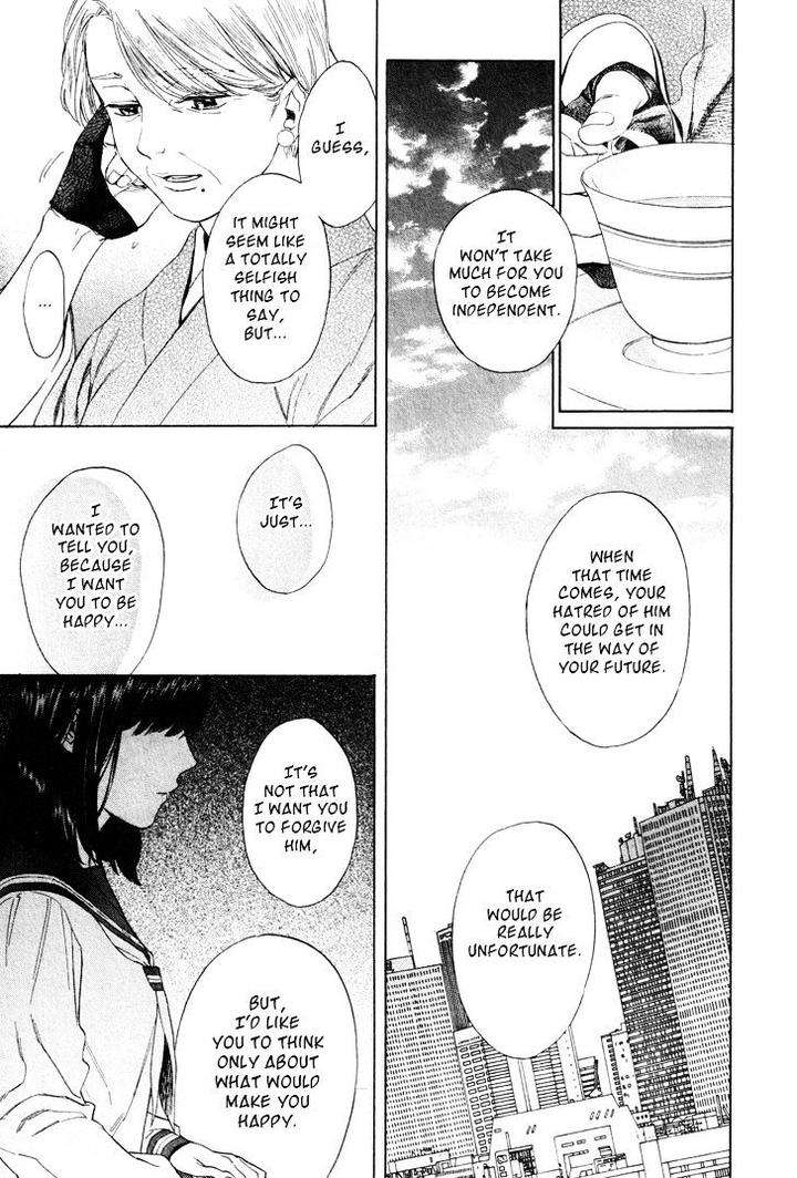 Acid-Town-Kyuugou-Vol-05-Eng page 8