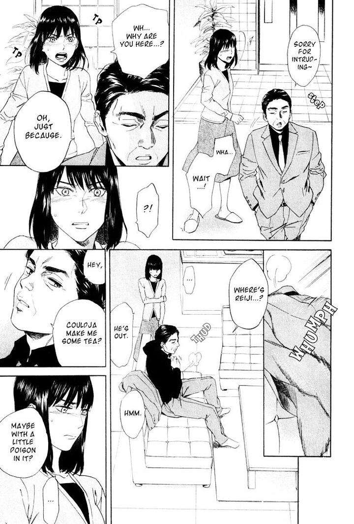 Acid-Town-Kyuugou-Vol-05-Eng page 12
