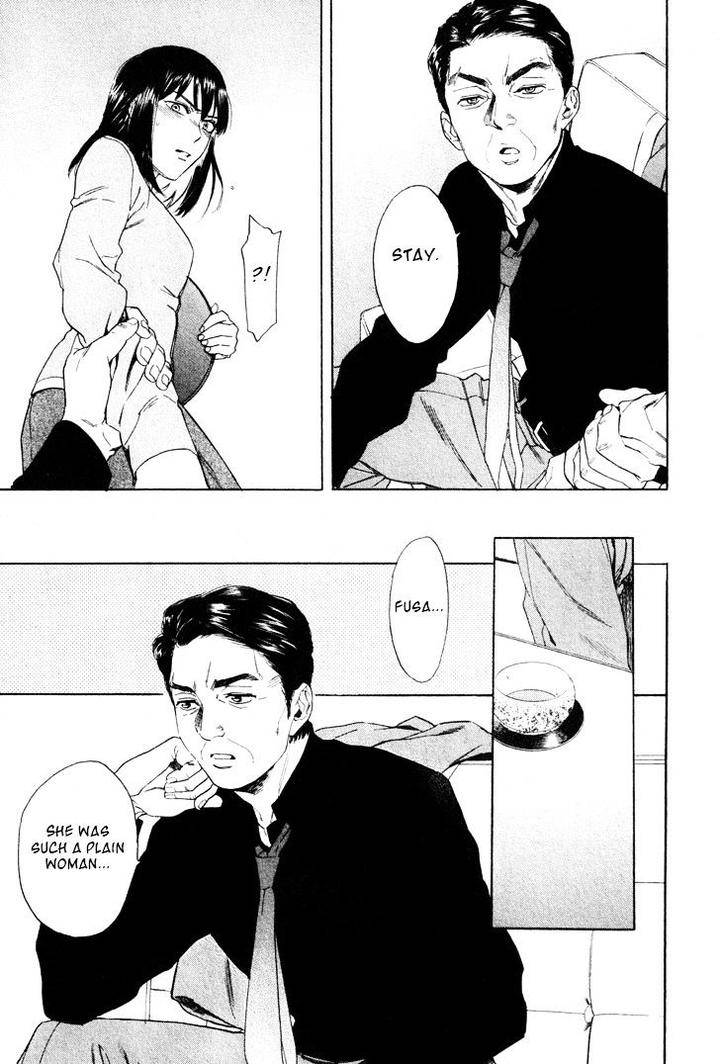 Acid-Town-Kyuugou-Vol-05-Eng page 14