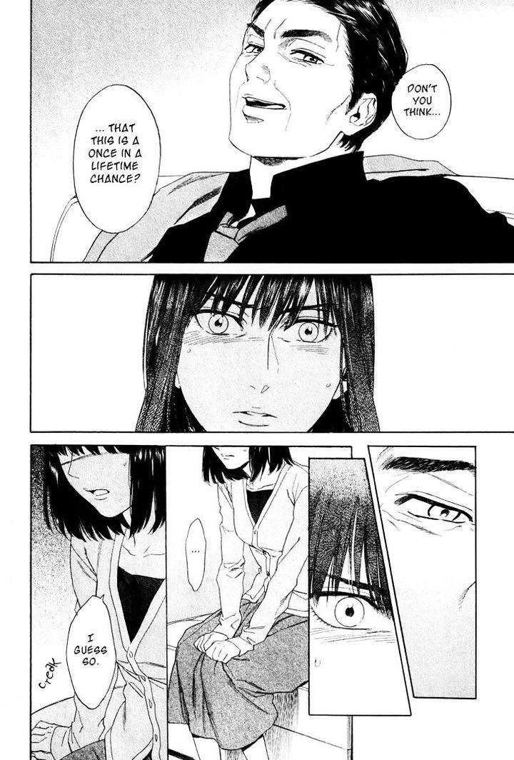 Acid-Town-Kyuugou-Vol-05-Eng page 19