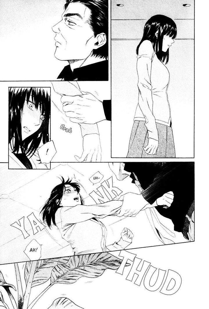Acid-Town-Kyuugou-Vol-05-Eng page 22