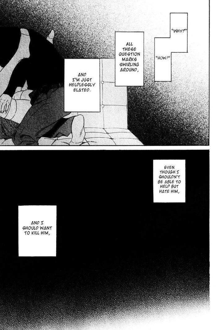 Acid-Town-Kyuugou-Vol-05-Eng page 24
