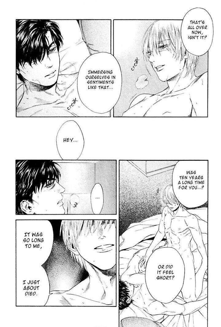 Acid-Town-Kyuugou-Vol-05-Eng page 8
