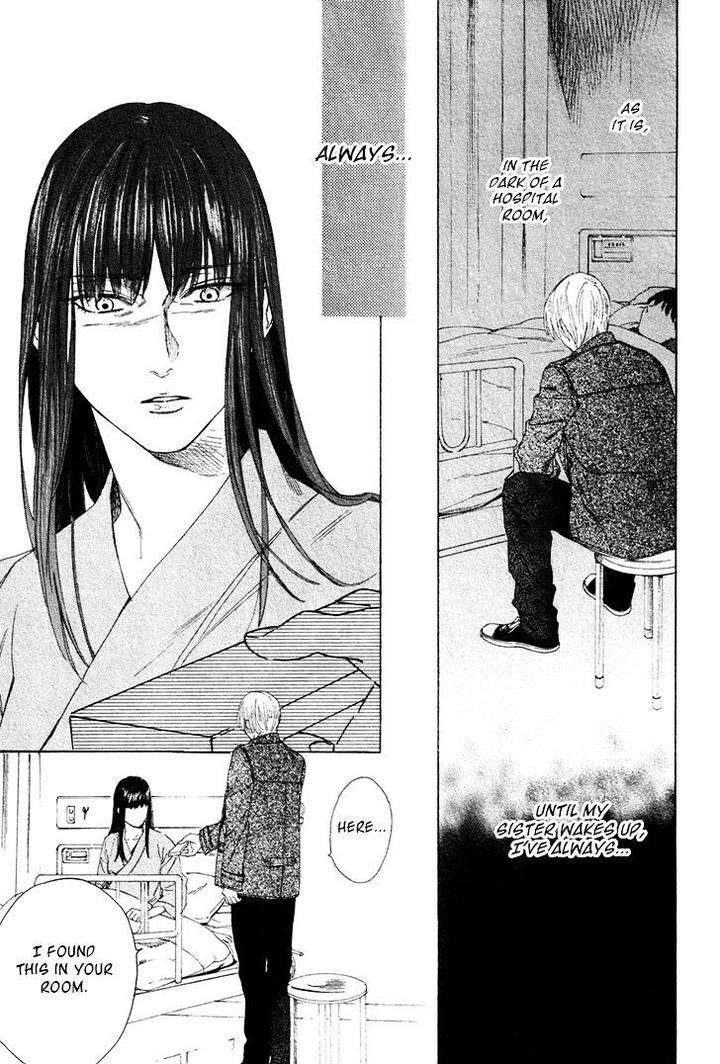 Acid-Town-Kyuugou-Vol-05-Eng page 19