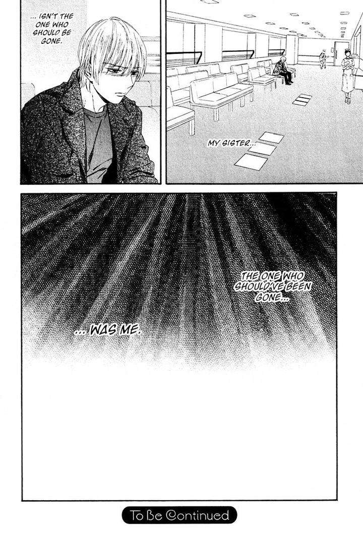 Acid-Town-Kyuugou-Vol-05-Eng page 24