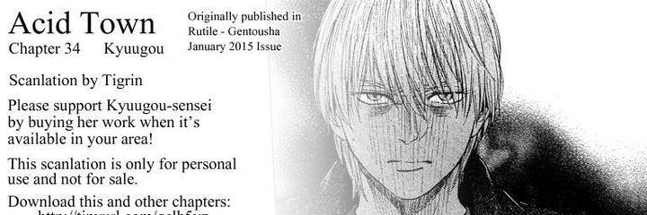 Acid-Town-Kyuugou-Vol-05-Eng chapter_010 thumbnail