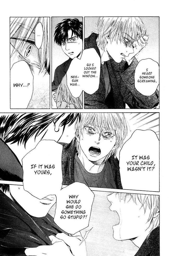 Acid-Town-Kyuugou-Vol-05-Eng page 10