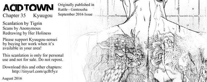 Original BL manga "Acid-Town-Kyuugou-Vol-06-Eng" cover image