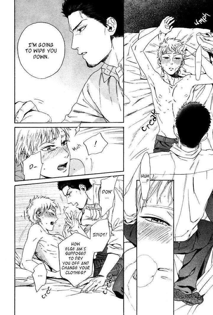 Acid-Town-Kyuugou-Vol-06-Eng page 13