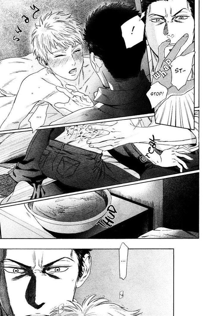 Acid-Town-Kyuugou-Vol-06-Eng page 14